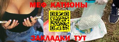 скорость mdpv Малгобек