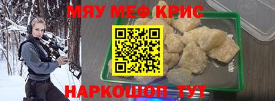 скорость mdpv Малгобек