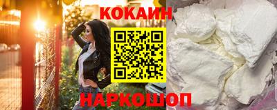 прущий лед Мариинск