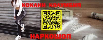 скорость mdpv Малгобек