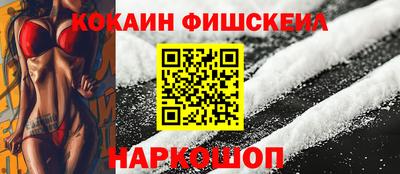 скорость mdpv Малгобек
