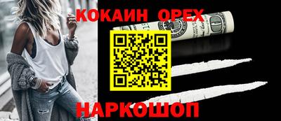прущий лед Мариинск