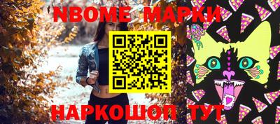 дживик Малоярославец