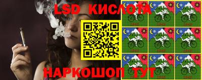 скорость mdpv Малгобек