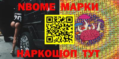 дживик Малоярославец