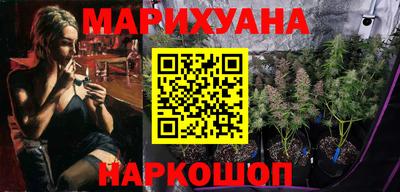 скорость mdpv Малгобек