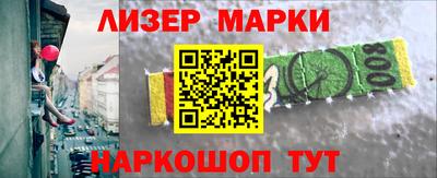 дживик Малоярославец