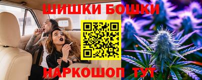 скорость mdpv Малгобек