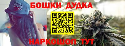 скорость mdpv Малгобек
