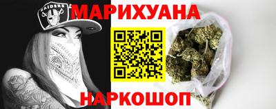 прущий лед Мариинск