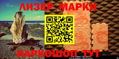 скорость mdpv Малгобек