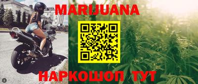 прущий лед Мариинск