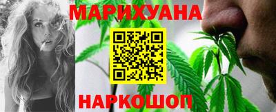 прущий лед Мариинск