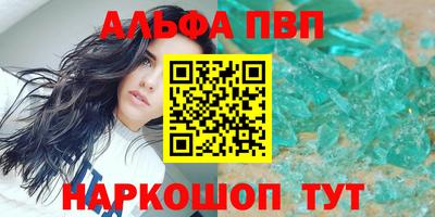 дживик Малоярославец