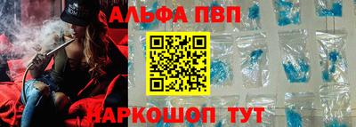 скорость mdpv Малгобек