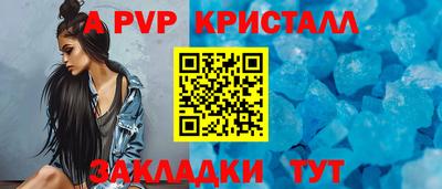 дживик Малоярославец