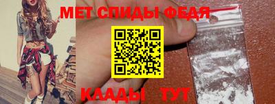 дживик Малоярославец