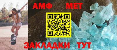 скорость mdpv Малгобек