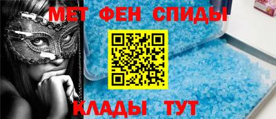 скорость mdpv Малгобек