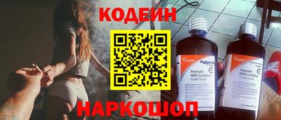 дживик Малоярославец