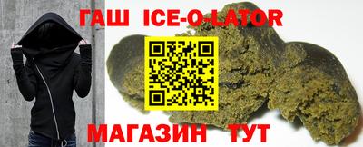 дживик Малоярославец