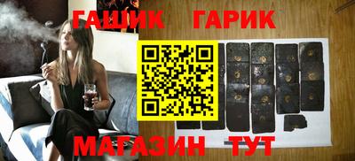 дживик Малоярославец