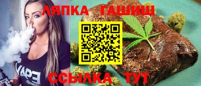 прущий лед Мариинск