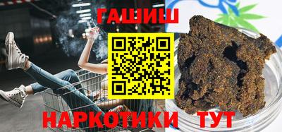скорость mdpv Малгобек
