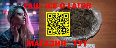 дживик Малоярославец