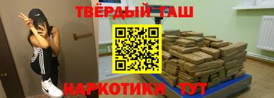 прущий лед Мариинск