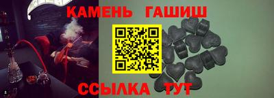 дживик Малоярославец