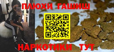 прущий лед Мариинск