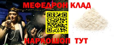 дживик Малоярославец