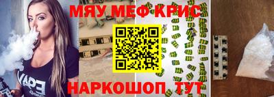 дживик Малоярославец